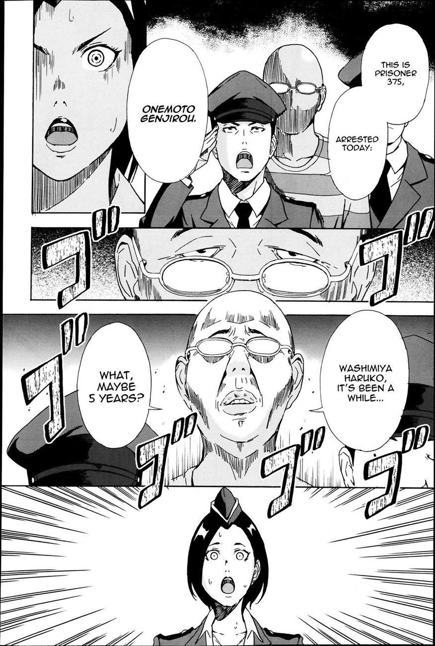 Warden Washimiya Haruko [scat] Chapter 1000 Page 6